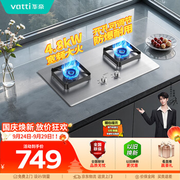 2公斤煤气罐型号规格- 京东