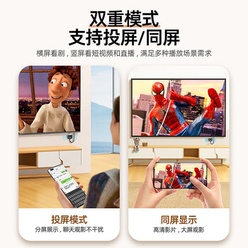 优越者手机无线投屏器高清HDMI音视频同屏器适用苹果安卓华为手机投屏老电视投影仪视频无线传输器V162A