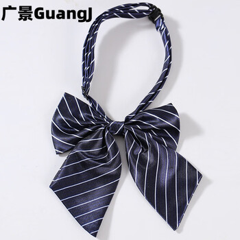 畅印日系免打结jk领结女学生制服学院风领花银行空姐服务员蝴蝶结领带