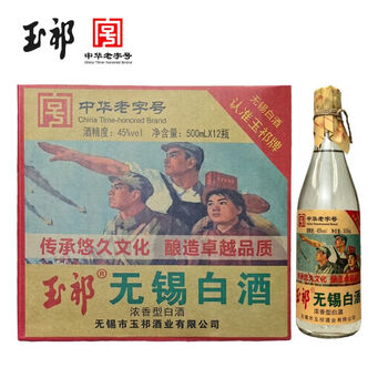 中華白酒- 京东