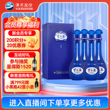 梦之蓝m6价格价格及图片表- 京东