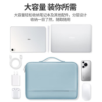 联想（Lenovo）异能者笔记本电脑包手提包15.6英寸公文包 商务旅行包适用华为小新拯救者防泼水内胆包