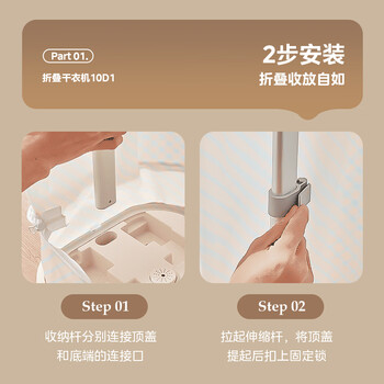 美的（Midea）【折叠迷你便携】干衣机烘干机家用小型旅行烘衣机婴儿衣物护理机消毒脱水礼物HBGD10D1