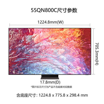 三星QLED电视怎么样，发狠吐槽五点优势两点不足！