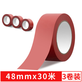 天章 （TANGO）红色警示胶带48mm*30米*3装装防台风工厂地板操作区地面定位标识胶带防水防风贴警示胶带不易留痕