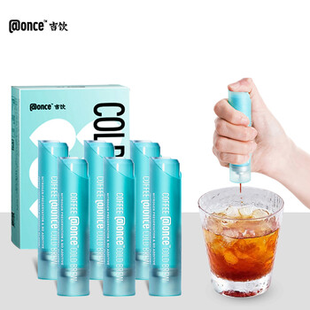 吉饮 咖啡氮气冰滴液16ml*6支 胶囊咖啡 浓缩速溶黑咖啡 小蓝管 吉饮 咖啡氮气冰滴液16ml*6支 胶囊咖啡 浓缩速溶黑咖啡 小蓝管