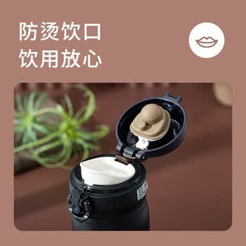 膳魔师保温杯男女高颜值儿童水杯不锈钢泡茶杯 进口JNL-502黑色500ml