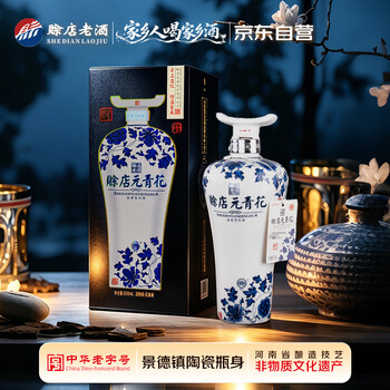 元青花品牌及商品- 京东