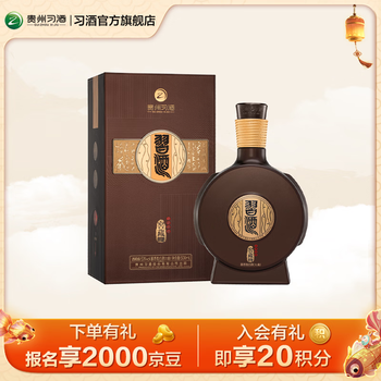 白酒1988价格报价行情- 京东