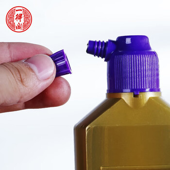 【全网低价】一得阁 墨汁 云头艳 书法国画专用作品墨液 初学者学生文房四宝高档创作可装裱 云头艳500g 【全网低价】一得阁 墨汁 云头艳 书法国画专用作品墨液 初学者学生文房四宝高档创作可装裱 云头艳500g