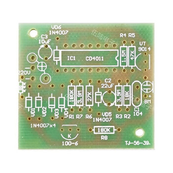 伍陆电子 灯头声光控延时开关CD4011电路板制作DIY套件组装焊接TJ-56-39 套件+外壳