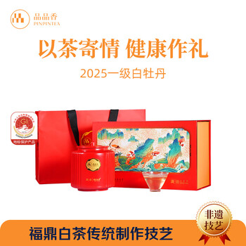 品品香白牡丹- 京东
