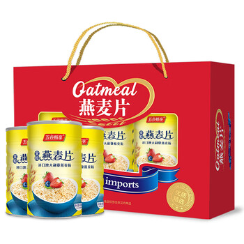 五谷畅享澳洲即食纯燕麦片礼盒1200g营养谷物0蔗糖母亲节送礼佳品