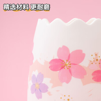 晨光(M&G)文具学生笔筒 创意办公桌面收纳盒 单个装/盒ABT98497