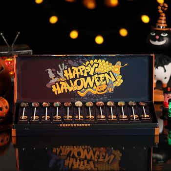 Dear You星空棒棒糖创意12星座六一儿童节礼物糖果礼盒网红零食情人节送女友儿童朋友生日礼物烫金音乐礼盒 万圣节限定 图片价格品牌报价 京东