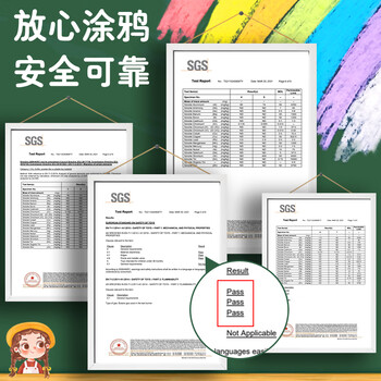 金隆兴【100支】开学季彩色粉笔儿童涂鸦笔绿板黑板报用笔无尘粉笔 普通彩色粉笔1盒 6729 金隆兴【100支】开学季彩色粉笔儿童涂鸦笔绿板黑板报用笔无尘粉笔 普通彩色粉笔1盒 6729