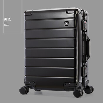 爱华仕oiwas铝镁合金拉杆箱英寸箱子行李箱男24英寸旅行箱万向轮七夕