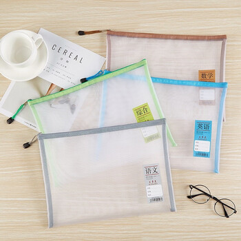 周止科目分类文件袋透明塑料作业袋学生用语数英试卷收纳资料袋网纱一