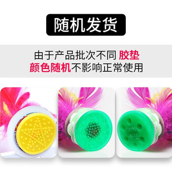 杜威克 毽子大号鹅毛羽毛彩色比赛毽球牛筋底花键儿童毽子5个装 杜威克 毽子大号鹅毛羽毛彩色比赛毽球牛筋底花键儿童毽子5个装