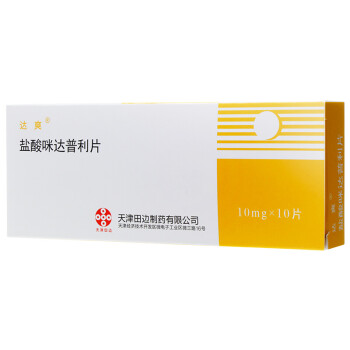 达爽 盐酸咪达普利片 10mg*10片/袋