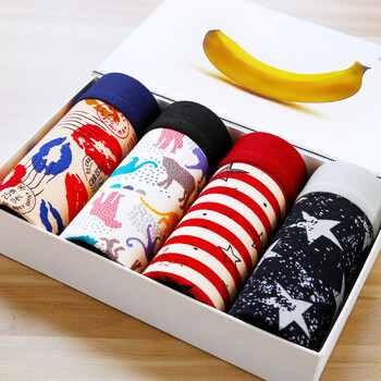 男士内裤男平角裤莫代尔透气夏季薄青年卡通可爱四角印花裤头潮 h口红