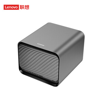 联想五盘位个人云 X1s 上架:赛扬 N5105 + 8GB 内存,2899 元
