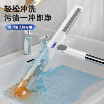 正妙魔术扫把刮水拖地两用硅胶扫把52cm刮水板拖把大号扫水板刮水器