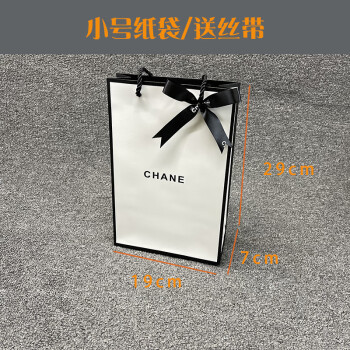 激安公式通販サイト CHANEL紙袋・特大5枚(同size) | dilo.com.co