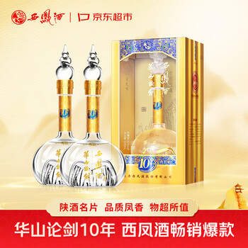 西风华山论剑10年- 京东