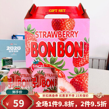 bonbon饮料海太饮料果汁韩国进口九日果肉饮料整箱葡萄桔果橙子草莓桃