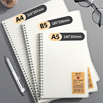 晨光(M&G)文具A5笔记本本子小软抄本活页线圈记事本学生记录作业英语本学习用品开学必备横线1本XA5823 晨光(M&G)文具A5笔记本本子小软抄本活页线圈记事本学生记录作业英语本学习用品开学必备横线1本XA5823