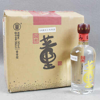 董酒(国密)光瓶员工专用酒 54度 500ml 1箱6瓶【50】(名酒 白酒)06