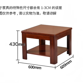 隆旭办公沙发茶几组合办公室简约会客接待沙发商务皮沙发 方茶几 