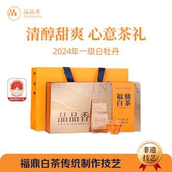 品品香白牡丹- 京东