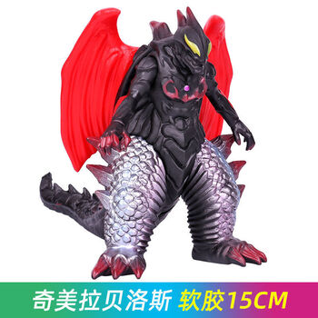 玩具软胶人偶模型迪迦强力型空中型儿童玩具男孩礼物 大号奇美拉