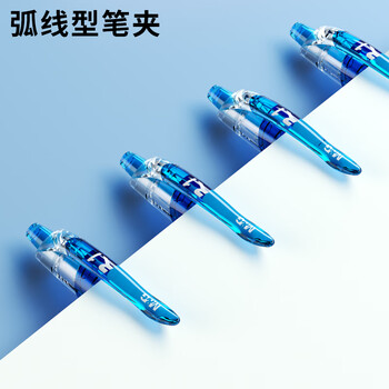 晨光（M&G）文具GP1008按动中性笔学生0.5签字笔商务子弹头水笔医生处方笔办公用品蓝色12支/盒中高考文具