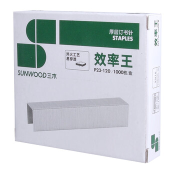 三木(SUNWOOD)效率王系列 23/15订书钉/订书针 1000枚/盒 10盒装 P23-120 三木(SUNWOOD)效率王系列 23/15订书钉/订书针 1000枚/盒 10盒装 P23-120