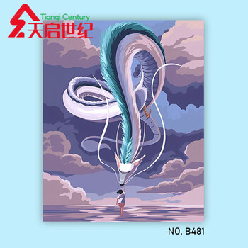 龙猫数字油画品牌及商品- 京东