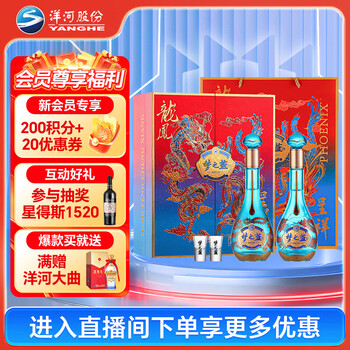 梦之蓝m6 - 京东