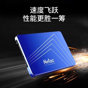 朗科（Netac）4TB SSD固态硬盘 SATA3.0接口 N550S超光系列 电脑升级核心组件