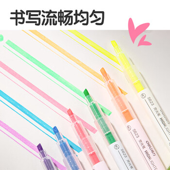 得力(deli)6色双头荧光笔 学生复习醒目标记笔 手帐水性记号笔 6支/盒DLSX-S627 开学文具