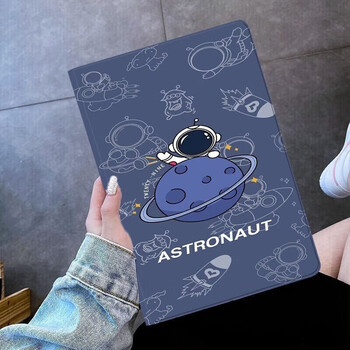 1英寸huawei卡通外壳ags5防摔 睿智蓝 抱星宇航员 钢化膜 华为matepad