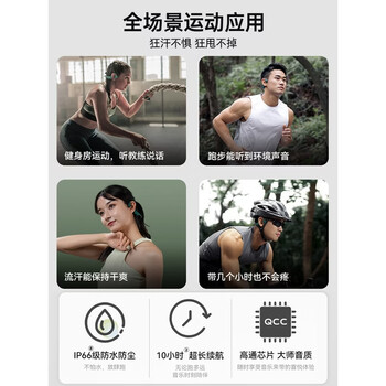 南卡 NEO 骨传导蓝牙耳机 不入耳开放式 专业防水跑步骑行健身运动耳机 适配苹果华为超长续航 静谧灰