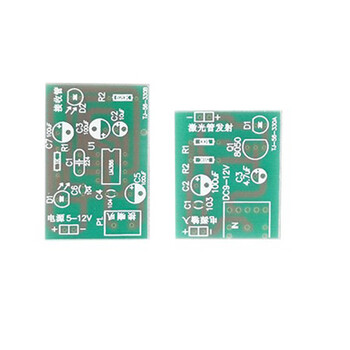 伍陆电子 激光管发射音频接收焊接套件无线音频传输发射器DIY制作TJ-56-330 发射板+接收板套件+2节9V电池