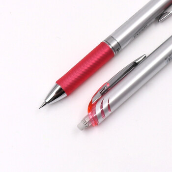 派通（Pentel）PL75自动铅笔 0.5mm不易断芯学生绘图考试专用活动铅笔尾带橡皮 红色单支装