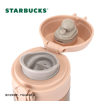 星巴克保温杯 幸运金款弹跳保温杯414ml 高颜值大容量随行杯 男女士