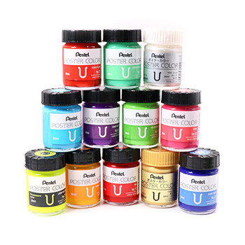 派通（Pentel)广告水粉颜料国画水彩绘画颜料WPU2-65紫色30ml/瓶