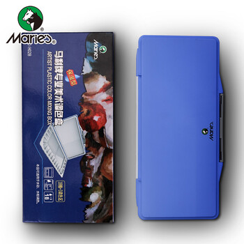 马利(Marie's)保湿型21格调色盒 学生考试专业美术绘画画画调色盘 水粉水彩丙烯油画调色板调色盒 H028 速写 马克笔绘画