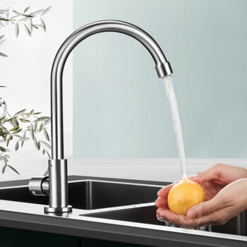 欧泰(outai) 电热水龙头 快速加热厨房冷热两用dn20