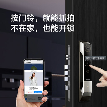 分析下TCL指纹锁和海尔指纹锁哪个好？区别优缺点分析揭秘？